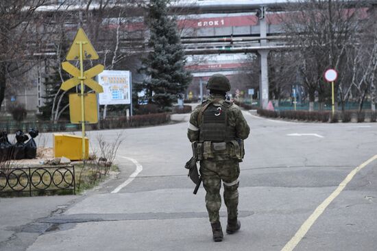 Ukraine Russia Military Operation