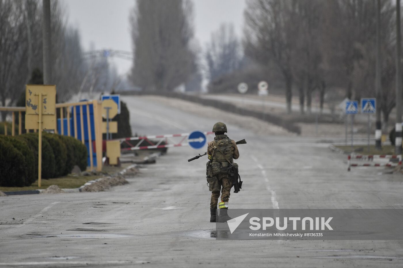 Ukraine Russia Military Operation