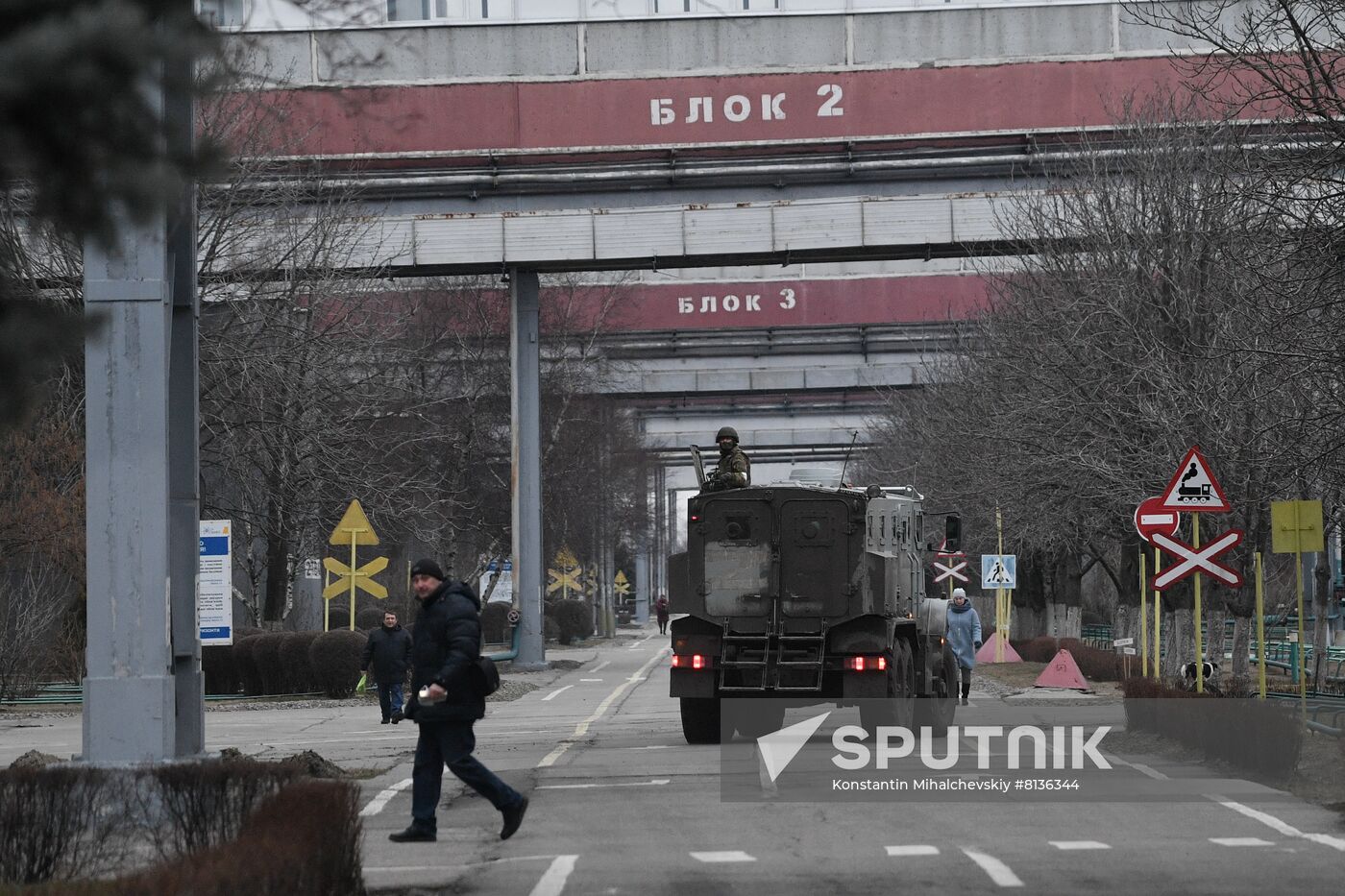 Ukraine Russia Military Operation