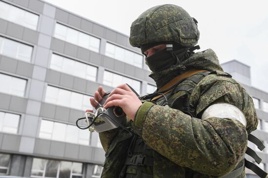 Ukraine Russia Military Operation