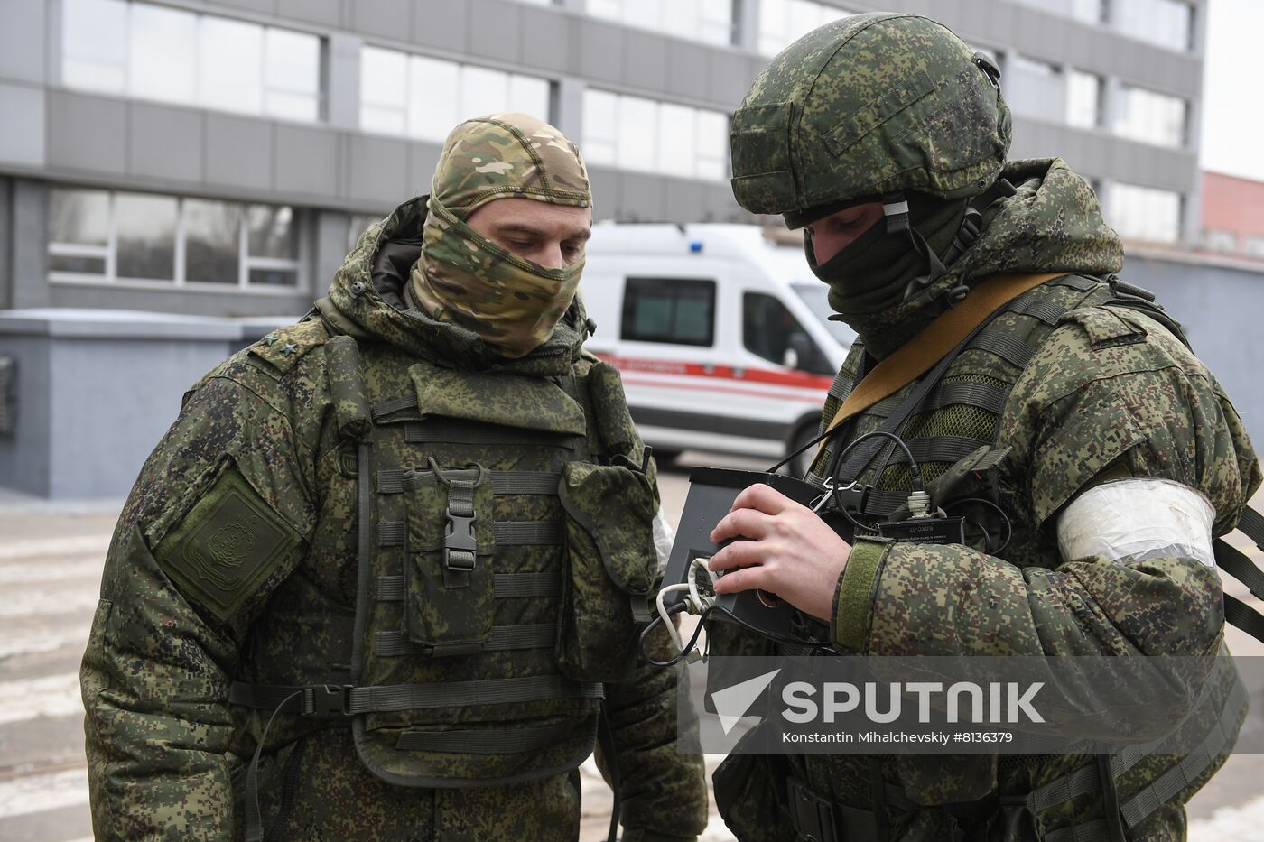 Ukraine Russia Military Operation