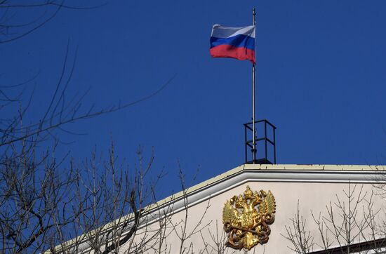 Russia Daily Life