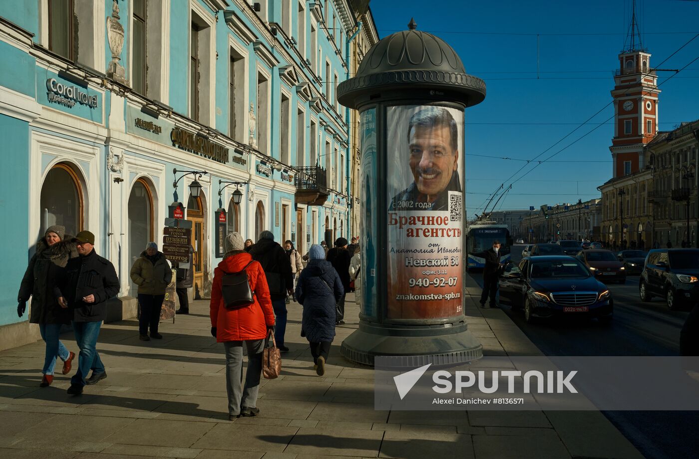 Russia Daily Life