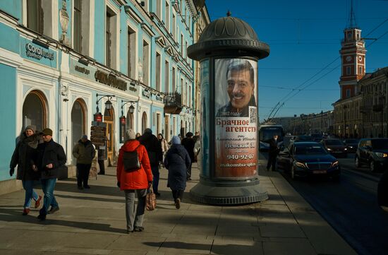 Russia Daily Life