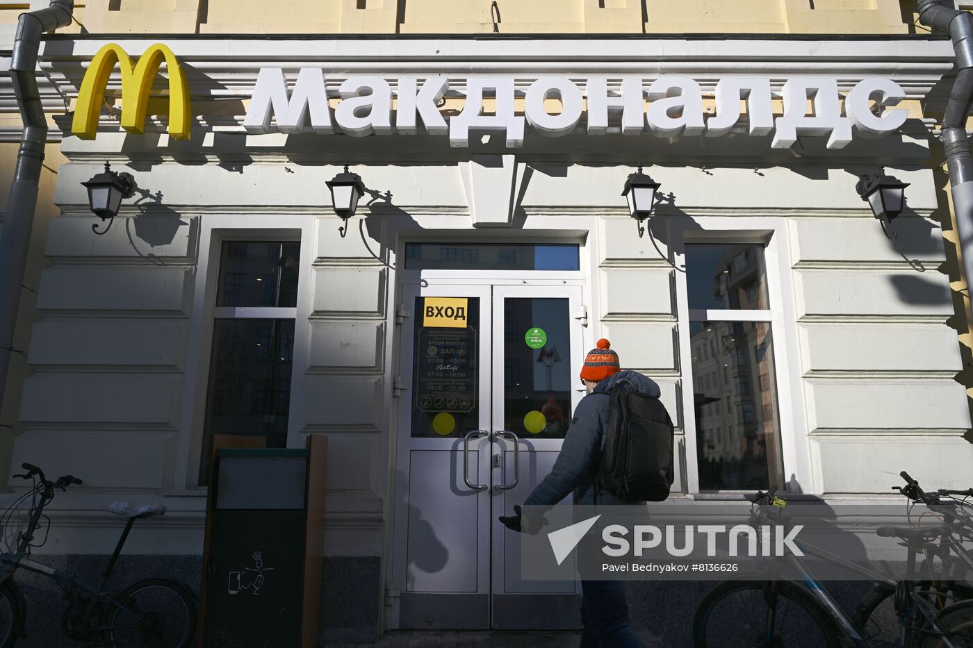 Russia Economy Sanctions