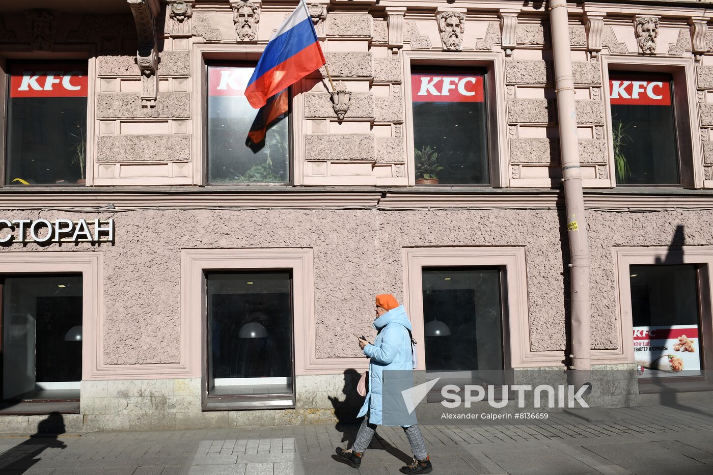 Russia Economy Sanctions