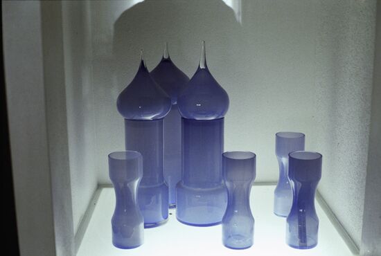 Neman Glassware Company