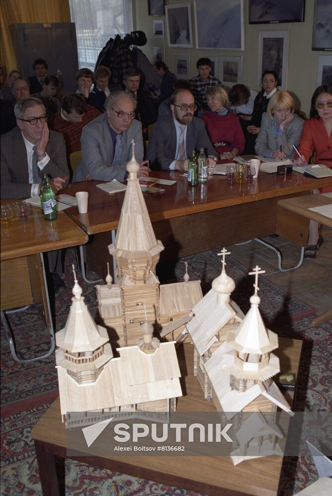 Great Migration Routes Expedition