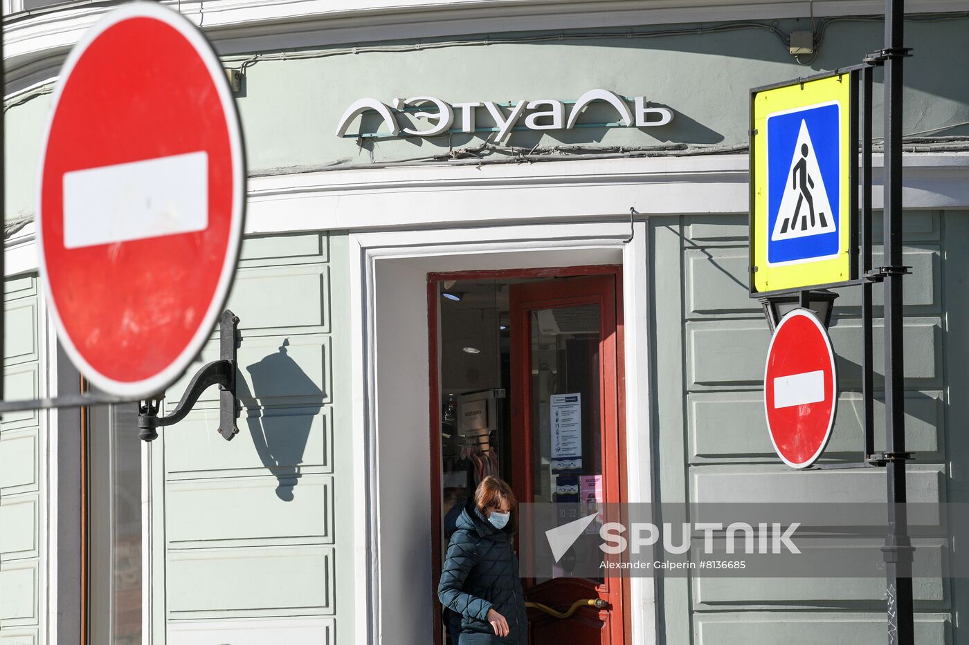Russia Economy Sanctions