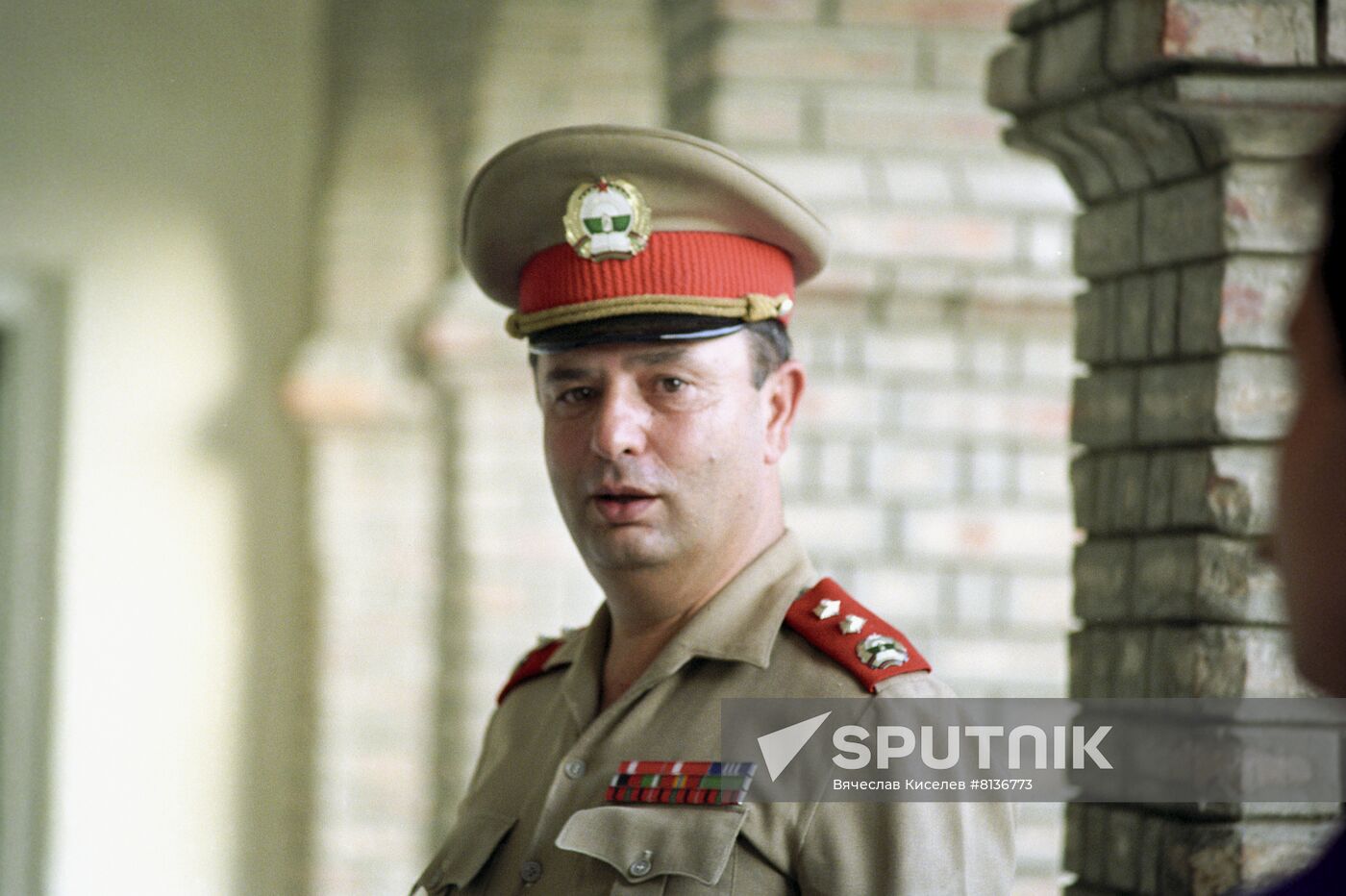 Republic of Afghanistan