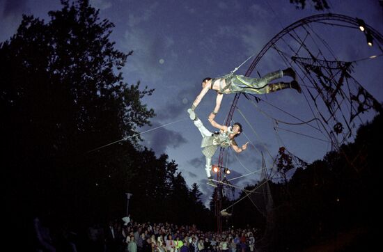 1989 Peace Caravan International Festival
