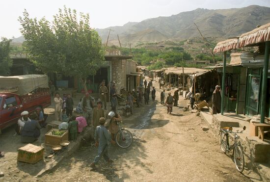 Republic of Afghanistan