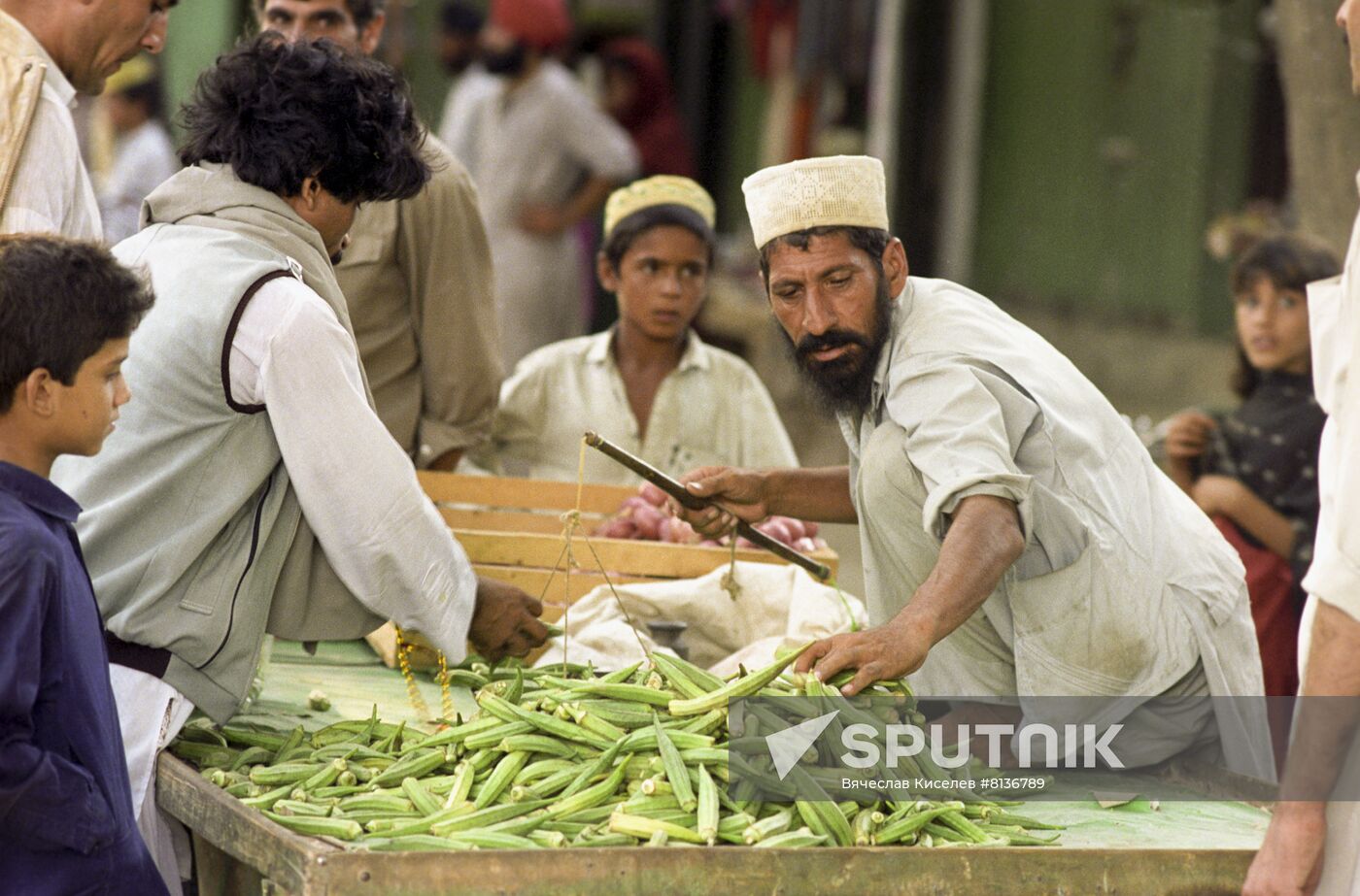Republic of Afghanistan