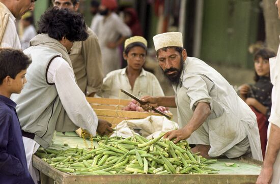 Republic of Afghanistan