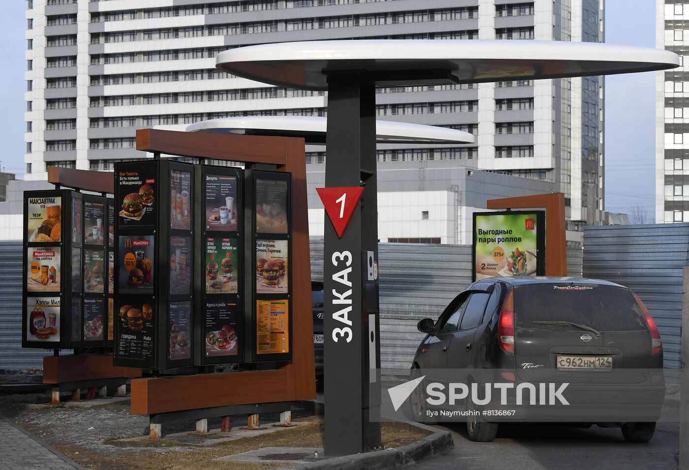 Russia Economy Sanctions
