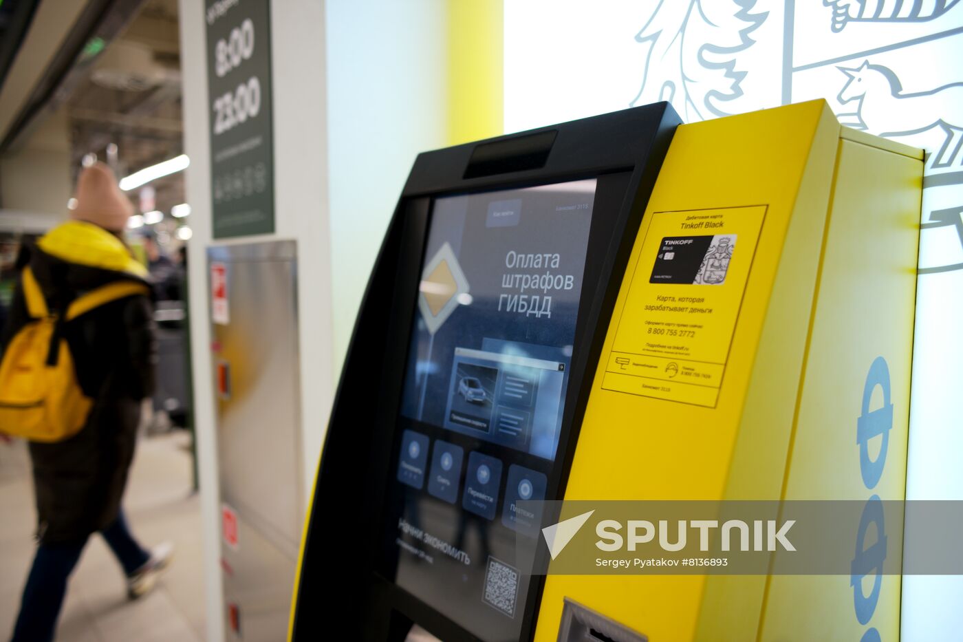 Russia Economy Sanctions