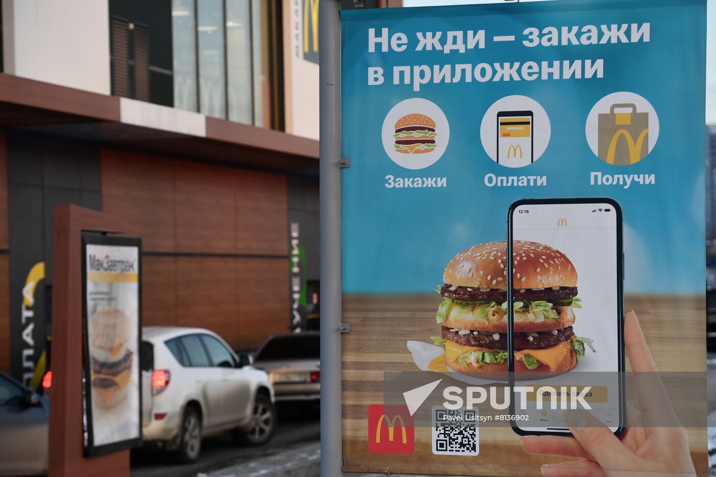Russia Economy Sanctions
