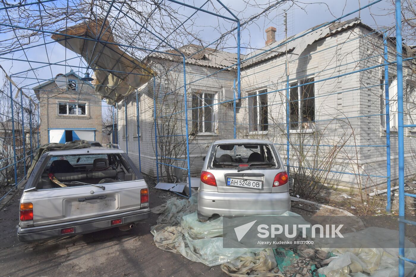 DPR LPR Russia Ukraine Military Operation