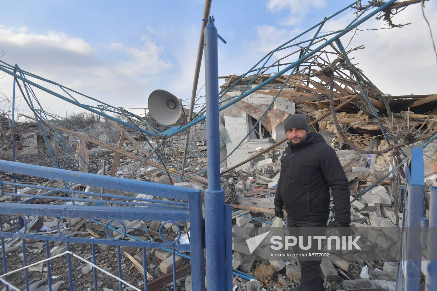 DPR LPR Russia Ukraine Military Operation