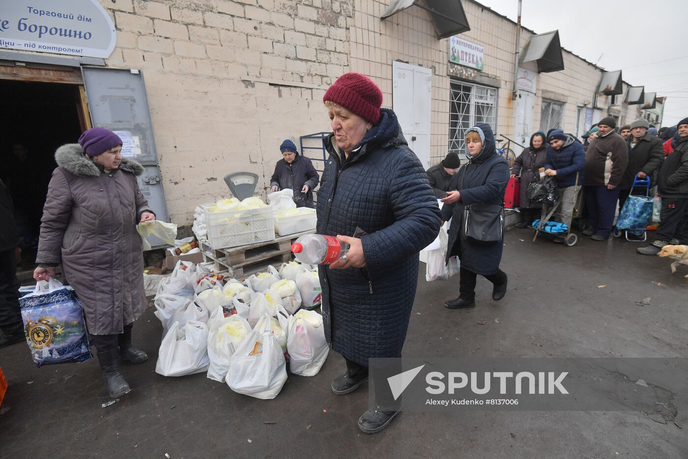 DPR LPR Russia Ukraine Military Operation