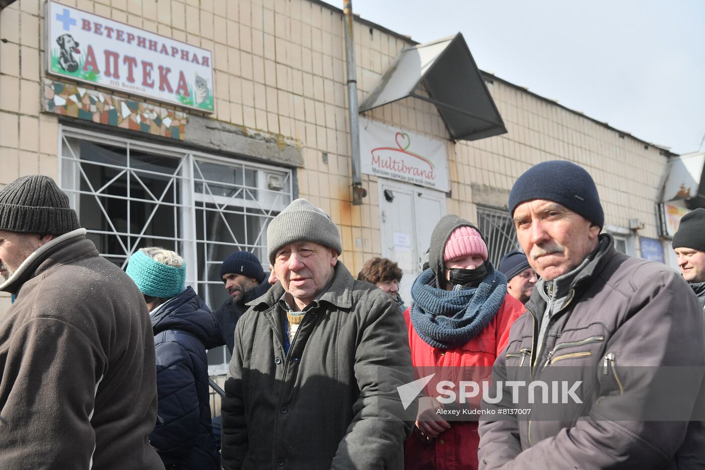 DPR LPR Russia Ukraine Military Operation