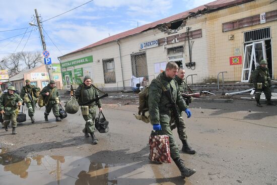 DPR LPR Russia Ukraine Military Operation