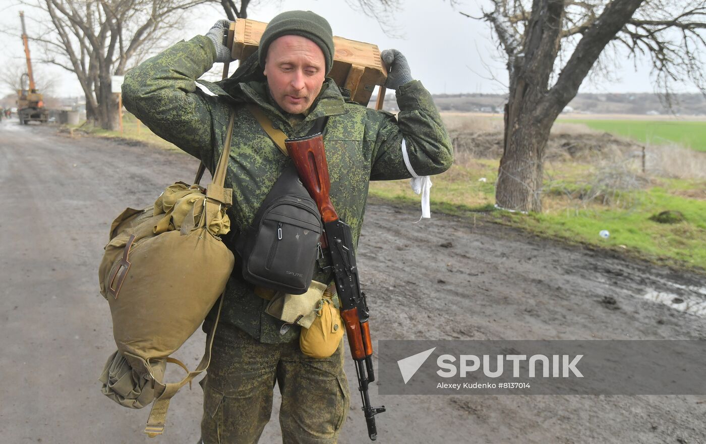 DPR LPR Russia Ukraine Military Operation