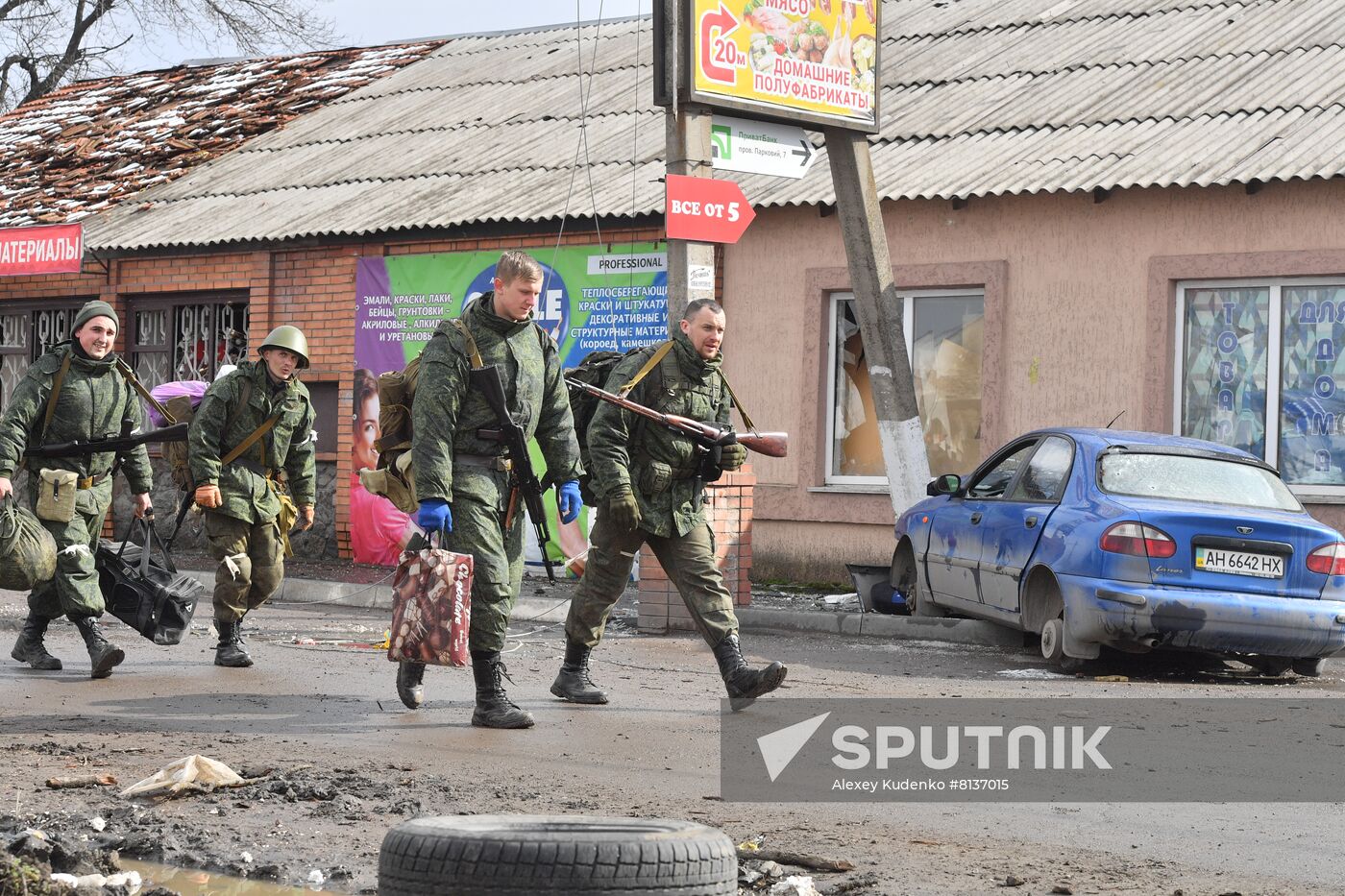 DPR LPR Russia Ukraine Military Operation