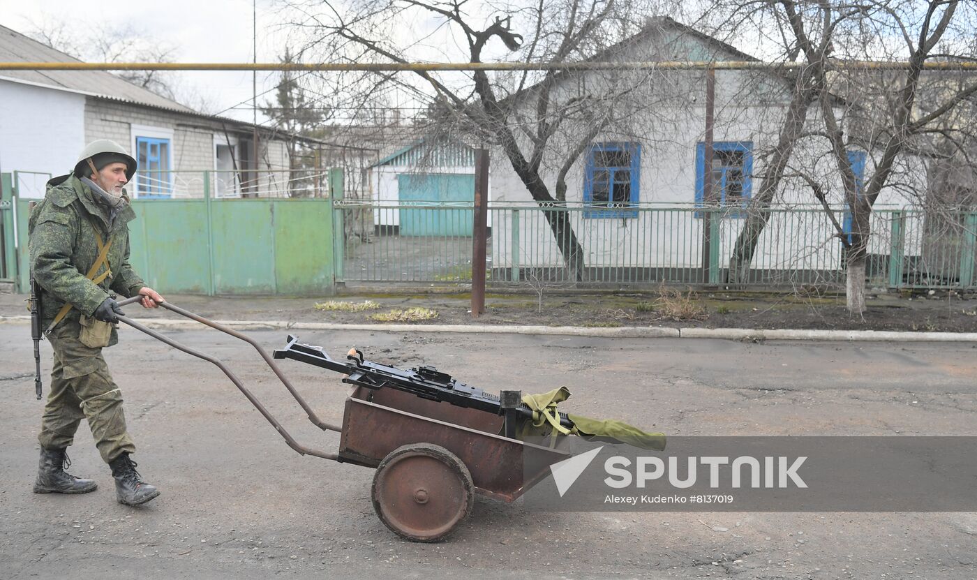 DPR LPR Russia Ukraine Military Operation