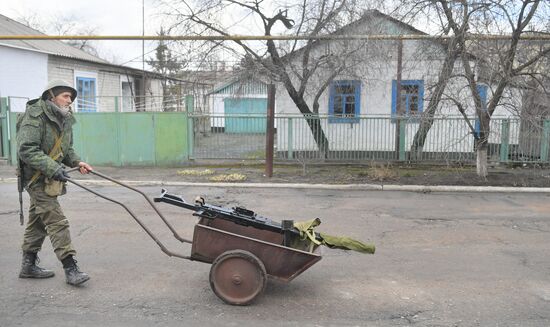 DPR LPR Russia Ukraine Military Operation