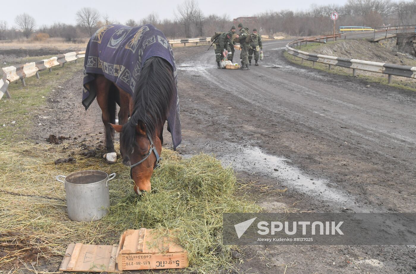 DPR LPR Russia Ukraine Military Operation