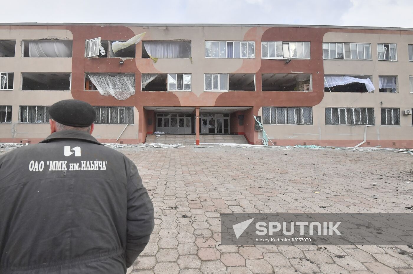 DPR LPR Russia Ukraine Military Operation