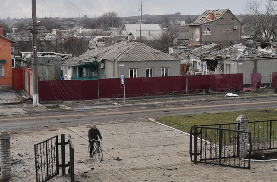 DPR LPR Russia Ukraine Military Operation