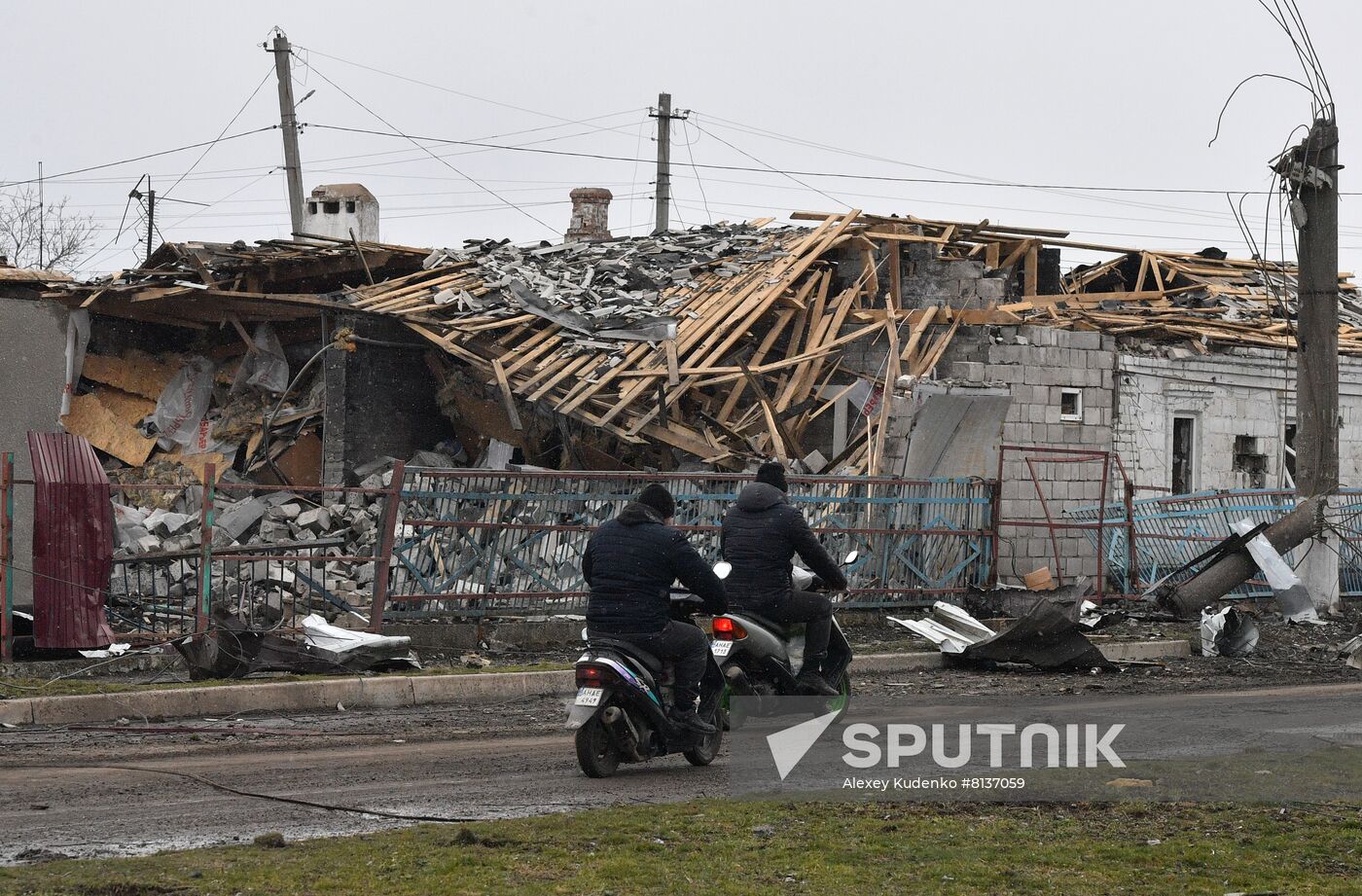 DPR LPR Russia Ukraine Military Operation