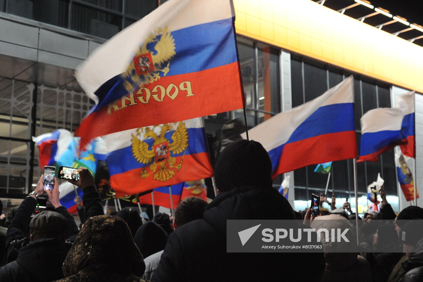 Russia Military Support Rallies
