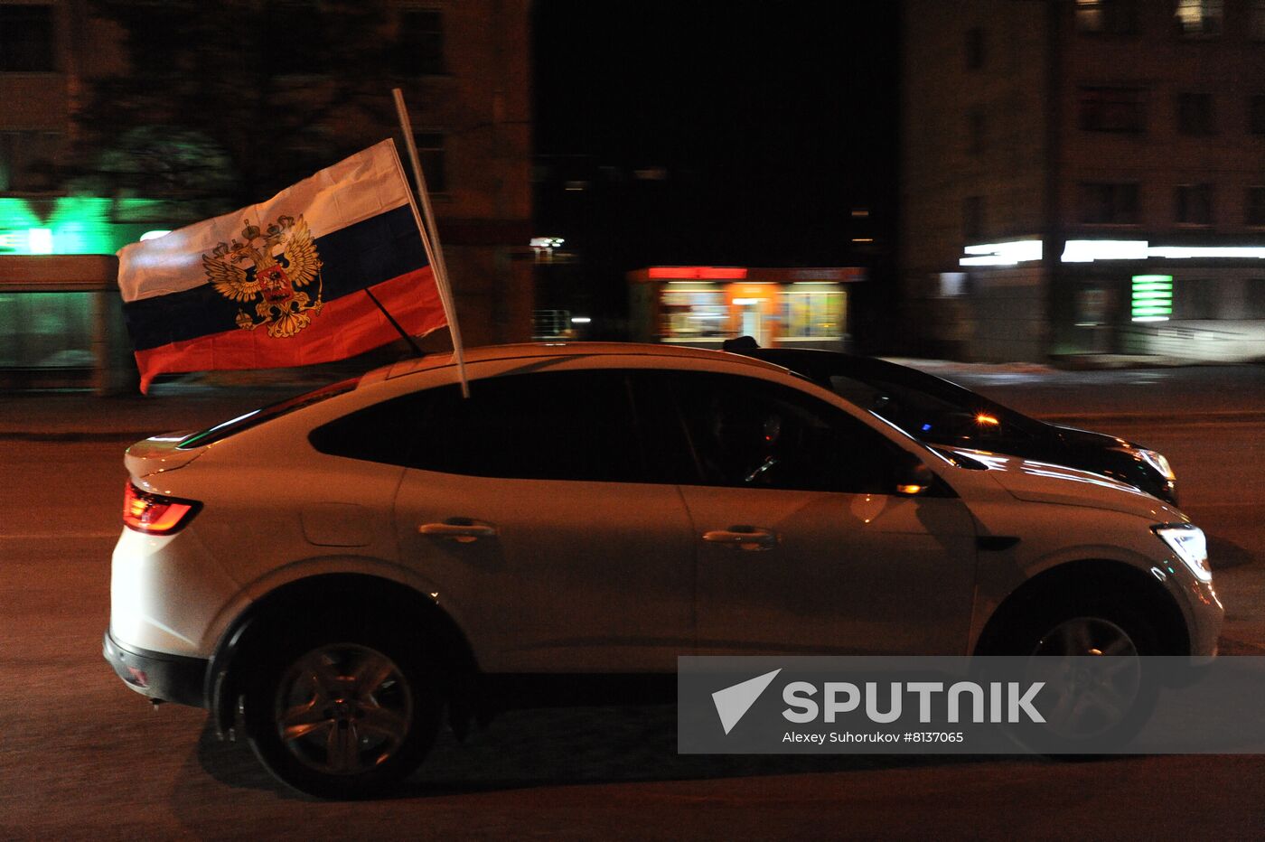 Russia Military Support Rallies 