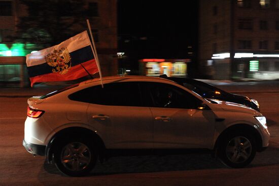 Russia Military Support Rallies 