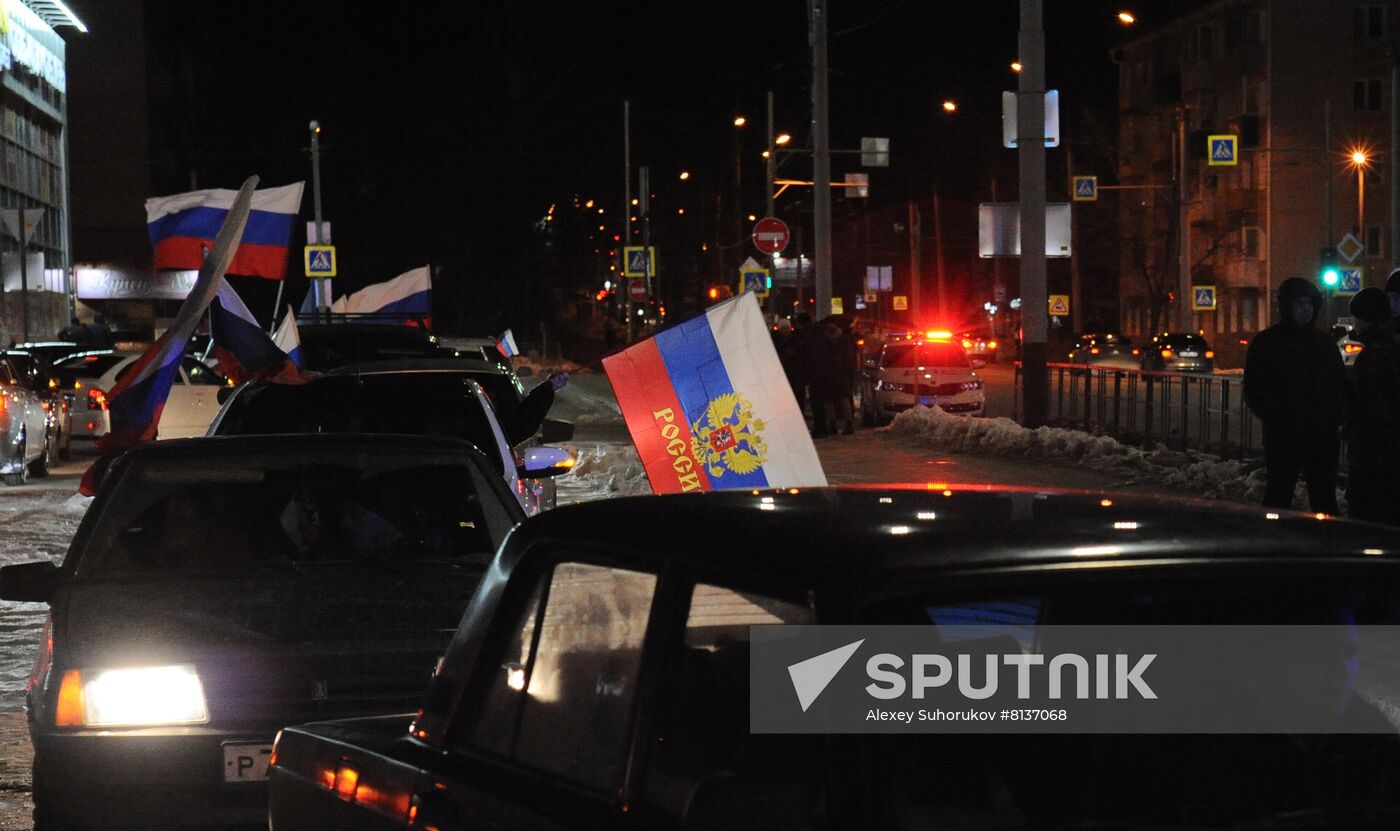 Russia Military Support Rallies 