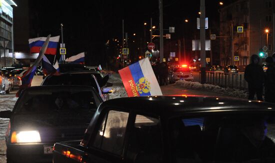 Russia Military Support Rallies 