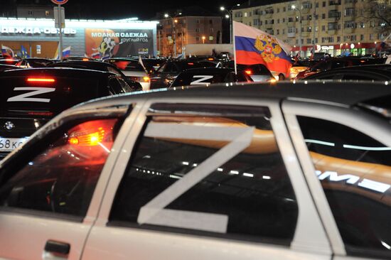 Russia Military Support Rallies 