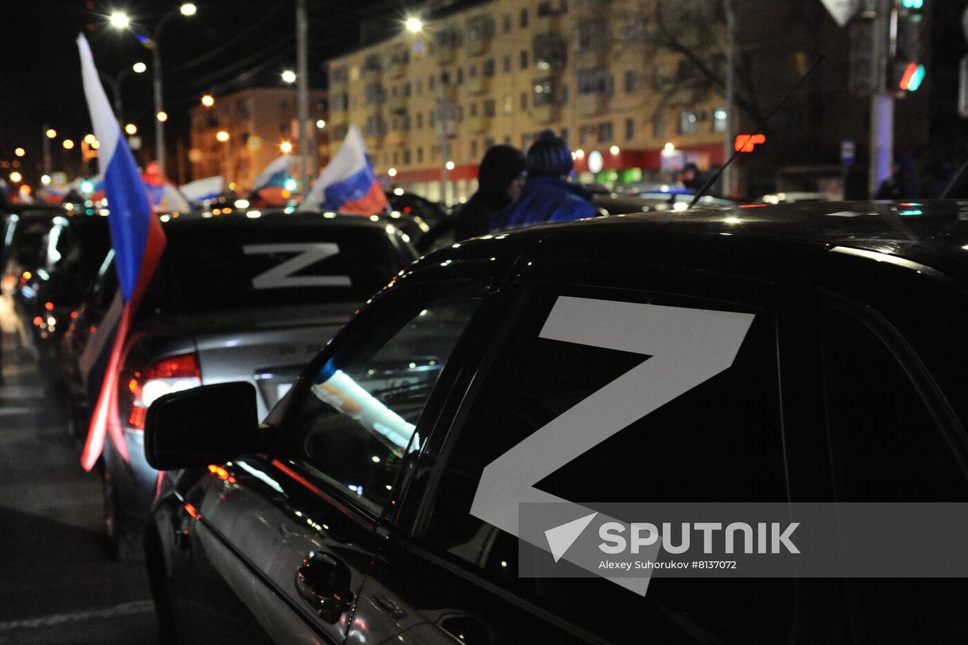 Russia Military Support Rallies 