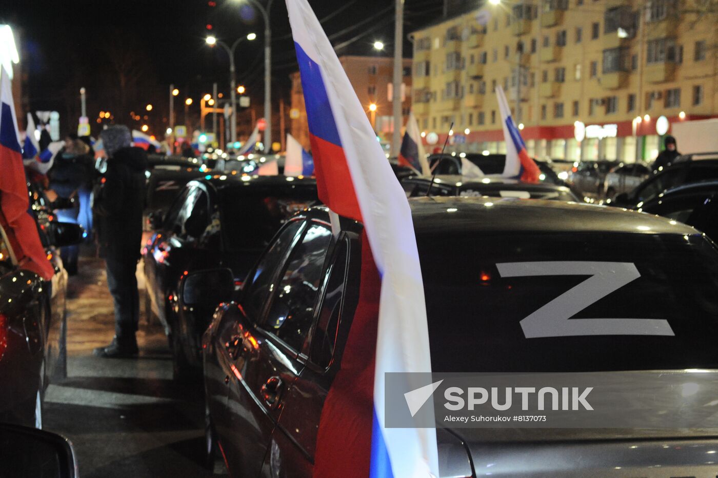 Russia Military Support Rallies