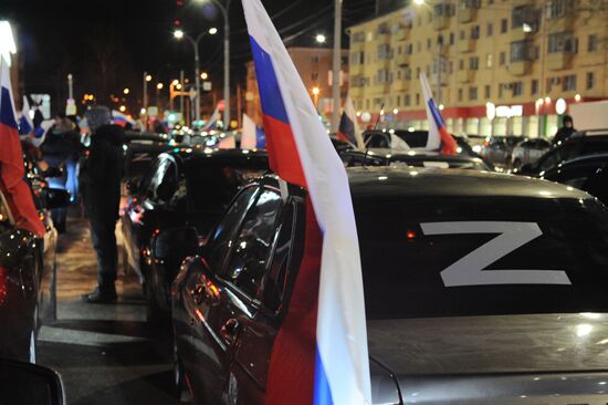 Russia Military Support Rallies 