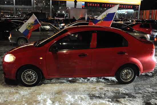 Russia Military Support Rallies 