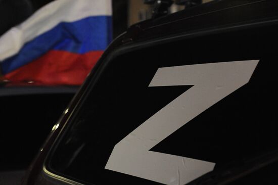 Russia Military Support Rallies 