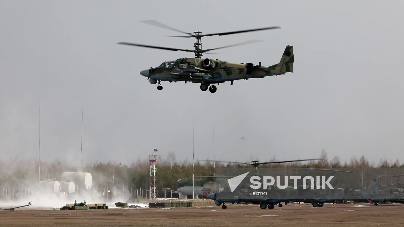 Ukraine Russia Military Operation