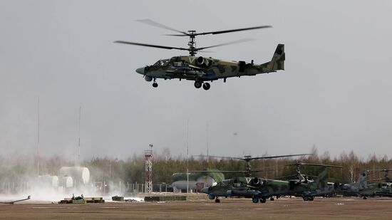 Ukraine Russia Military Operation