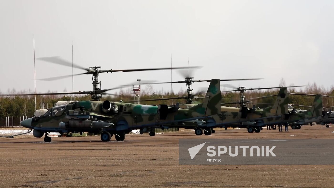 Ukraine Russia Military Operation