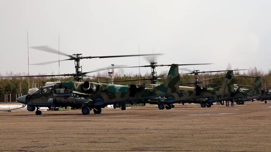 Ukraine Russia Military Operation
