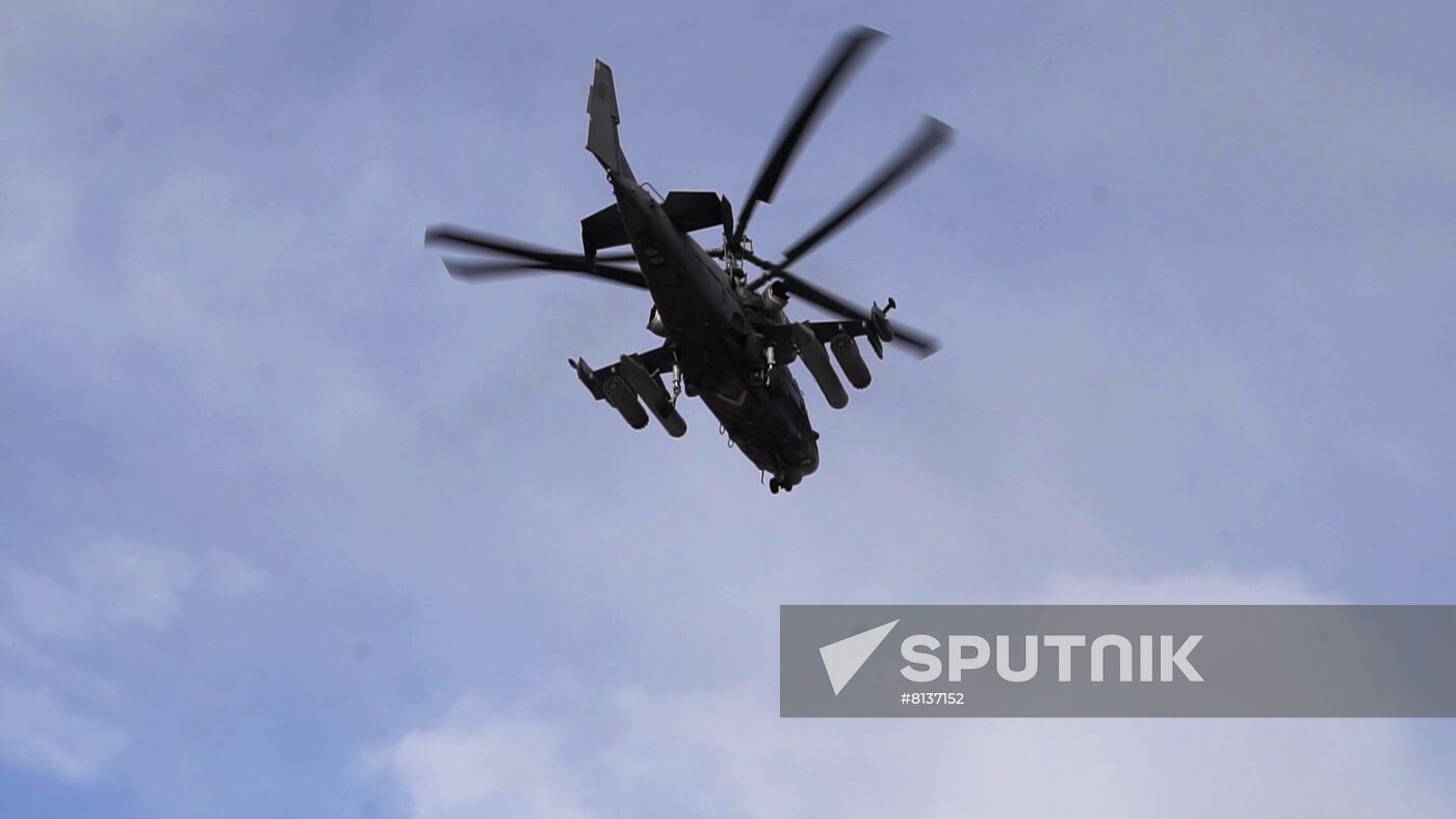 Ukraine Russia Military Operation